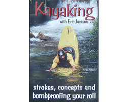 EJ's Strokes And Concepts DVD